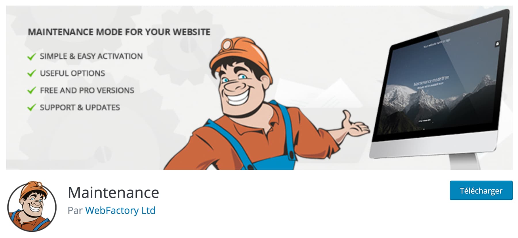 maintenance mode WordPress