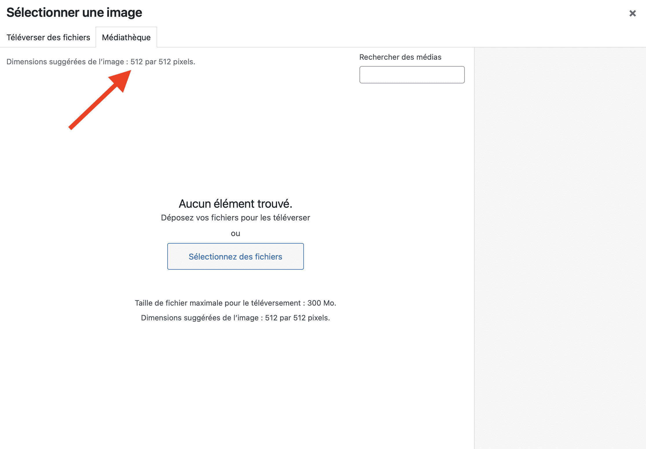 Recommended favicon size on WordPress.